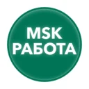 Работа в Москве