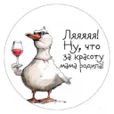 ПОЗДРАВЬ КРАСИВО 🥳 открытки, поздравления, картинки