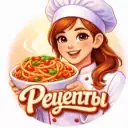 Лучшие Рецепты | Кулинария Книга Рецептов РЕЦЕПТЫ вкусно кето быстро ужин обед завтрак выпечка десерты салаты супы мясо курица рыба пироги тортики закуски супчики мультиварка аэрогриль ПП постные