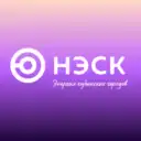 НЭСК