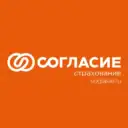 Страховая компания «Согласие»