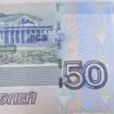 Рубиндей — ежедневные инвестиции
