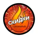 PromoHub — скидки, акции и промокоды