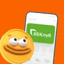 Х5 Клуб — Всегда Выгодно