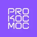 Pro Космос
