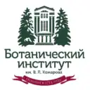 БИН РАН