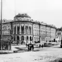 Екатеринбург и Свердловск | история и фото
