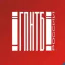 ГПНТБ России