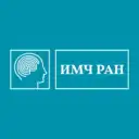 Институт мозга человека им. Н.П. Бехтеревой РАН