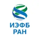 ИЭФБ РАН