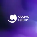 Социоцентр