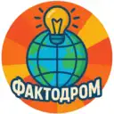 Фактодром: Факты, интересные истории, природа