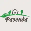 «ФАЗЕНДА ШУЯ» Товары для сада и огорода в г. Шуя