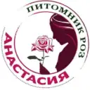 Питомник роз | «Анастасия» | Зерноград