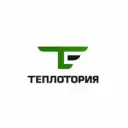 ТЕПЛОТОРИЯ