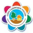 Союз Садоводов России — новости, полезные советы