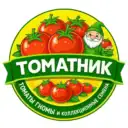 🌿🍅Томаты Гномы и коллекционные семена🌿🍅