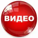 Прикол😂