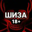 Видео Приколы Смотреть