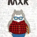 МХК