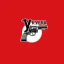 У КУРКА