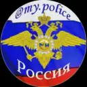 My.police ( Полиция МВД )