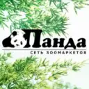 ПАНДА сеть зоомаркетов