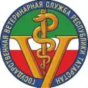 ГБУ «Чистопольское РГВО»
