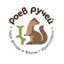 Парк «Роев ручей»