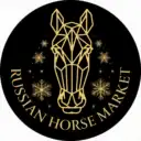 RUSSIAN HORSE MARKET