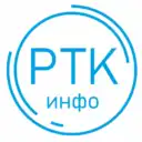 Сеть районных телекоммуникаций.