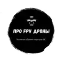 «Про FPV-дроны» — бесплатное обучение операторов