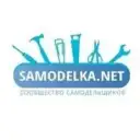 Самоделки — Сделай сам сообщество Самоделка.net