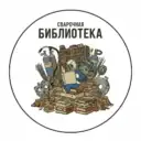 Сварочная библиотека Aнтон O tig mig сварке