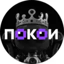 Нейросетевые покои: все про искусственный интеллект