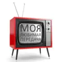 Твоя любимая передача Мужское женское скандалы свежий выпуск сегодняшний эфир все выпуски ток шоу ТВ TV драки шутки в прямо эфире