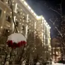 Мурманская областная филармония