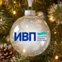 Институт водных проблем РАН