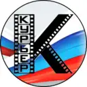 КИНОКОМПАНИЯ «КУРЬЕР»