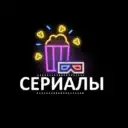 СЕРИАЛЫ из КИНОЗАЛА | Сериалы | Новые сериалы | MAX | Макс