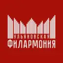Ульяновская филармония