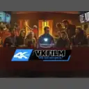 VKFILM | Что посмотреть? | Фильмы на вечер