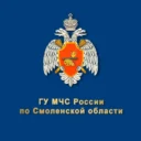 МЧС Смоленской области
