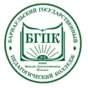 КГБПОУ «БГПК имени В. К. Штильке»