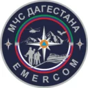 МЧС Дагестана