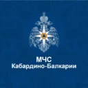 МЧС Кабардино-Балкарии