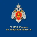 МЧС Тверской области