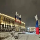 Администрация Губернатора и Правительства Орловской области