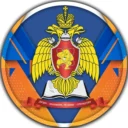 Сибирская пожарно-спасательная академия ГПС МЧС России