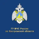 МЧС Костромской области